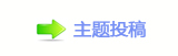 婑艹셔䱲๠㝨홓ൔ